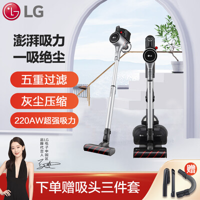 LG A9K CORE怎么样？评价好吗？