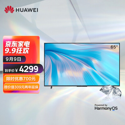 华为智慧屏HD65KANA怎么样?值得入手吗?