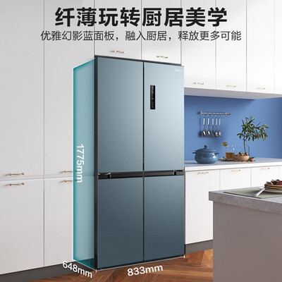 美的BCD-472WSPZM(E)冰箱怎么样？测试如何？
