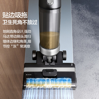 美的x9和添可2.0哪个好？有啥区别？