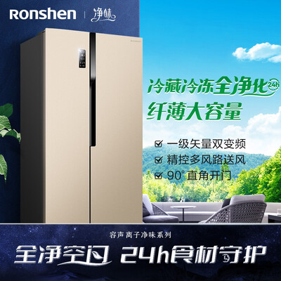 容声BCD-636WD12HP怎么样？测试如何？