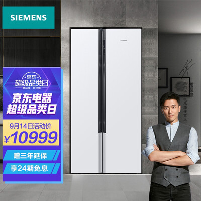 西门子BCD-630W(KX63EA20TI)怎么样？有谁用过？