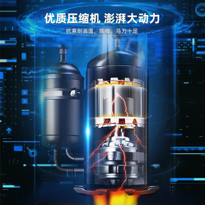 海信BKFR-72LWTS09S-N2(B1)怎么样？值得入手吗？