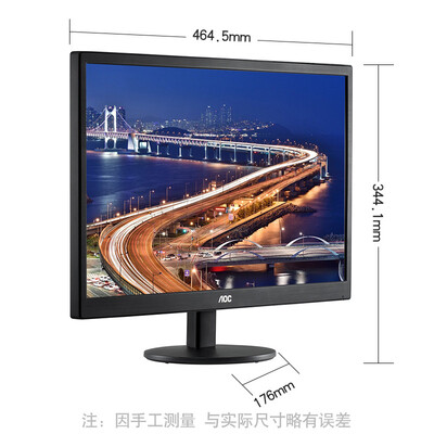 AOCE2070SWN怎么样？有谁用过？