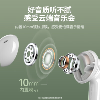 绿联和ssk哪个好？区别大吗？