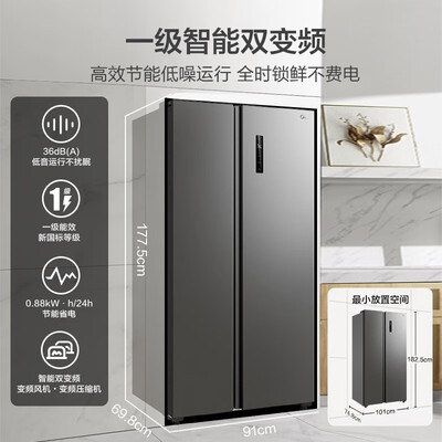美的慧鲜系列607升值不值呢-美的慧鲜系列607升用户口碑_http://www.meifudie.com_好物_第4张