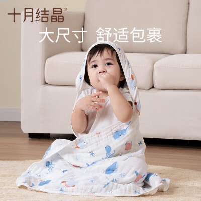 内行人曝光十月结晶婴童浴巾/浴衣真实体验反馈，分享一个月感受告知-盒子日记
