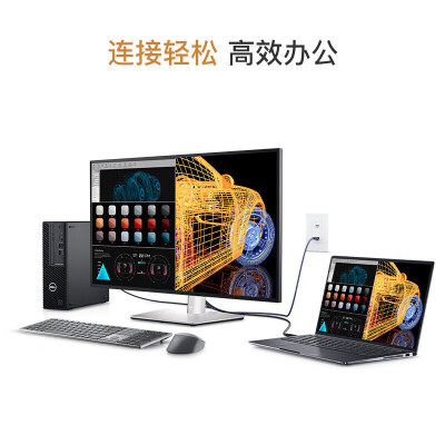 戴尔u3223qe对比LG32un880哪个好？有什么区别？