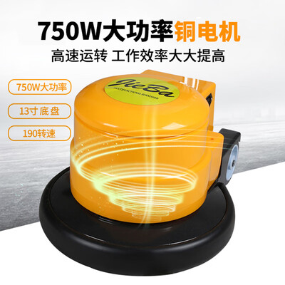 使用评测感受洁霸 BF520评测质量如何呢？体验揭秘测评！