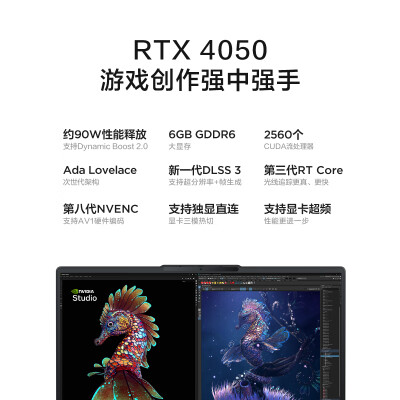 联想小新pro16跟thinkbook15比较哪个好？区别是？