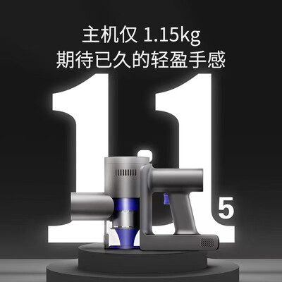 吐槽解密京东京造吸尘器c9参数怎么样，看看半个月心得分享-盒子日记