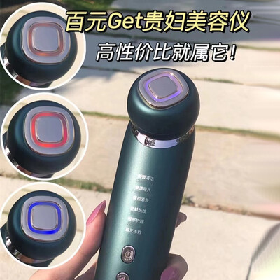 mesmooth美容仪和ellkii美容仪哪个好?区别有没有?
