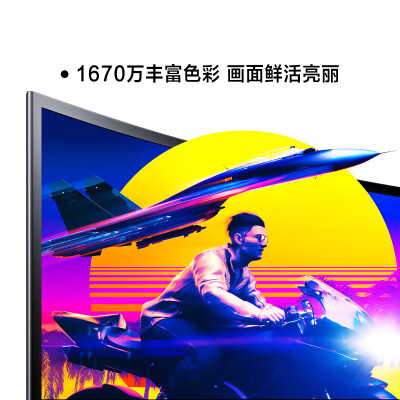 三星s27e360h跟s27e360f对比哪个好？有区别吗？