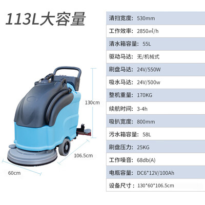 大家使用科力邦530S用后两个月感受？使用两个月感受分享！