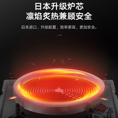 好妻子（HaOQIZI）JN20A6C揭秘质量好不好_http://www.meifudie.com_好物_第4张