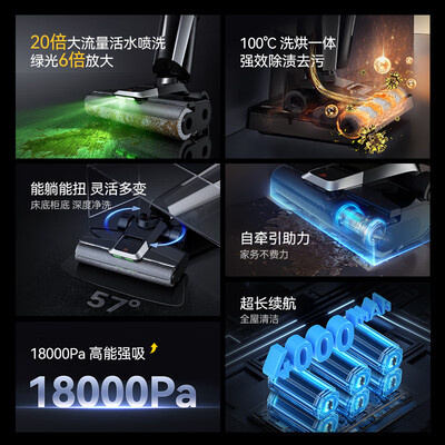 德尔玛洗地机A30怎么样？质量如何？
