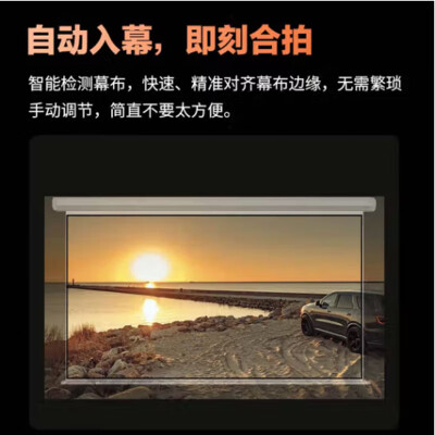 恒视佳M6怎么样？使用评价好吗？