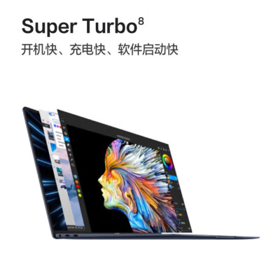 华为matebook X和X pro哪个好？有区别吗？