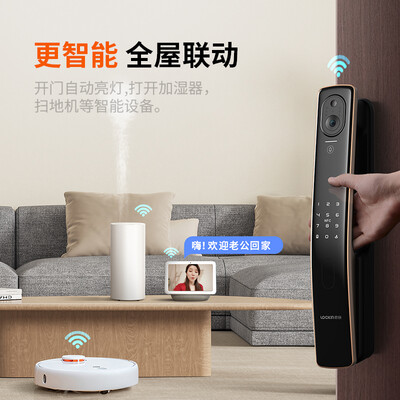 鹿客s50m跟s50f对比哪个好?有区别吗?