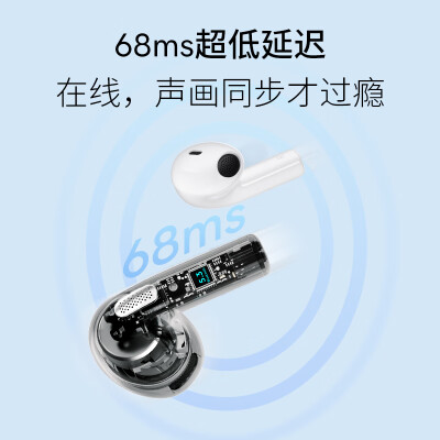 qcy和airpods音质哪个好？有没有区别？