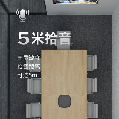 ThikPlusMK-MC300真的是值得买_http://www.meifudie.com_好物_第5张