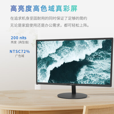 KKTVK22ZH怎么样？质量好不好？