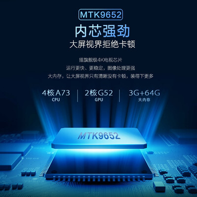 长虹DC95激光电视怎么样?上档次吗?
