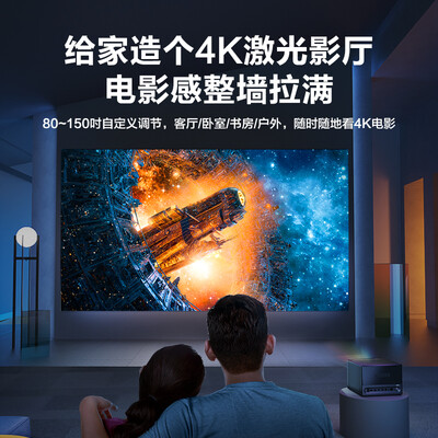 海信vidaa和海信哪个好?区别有吗?