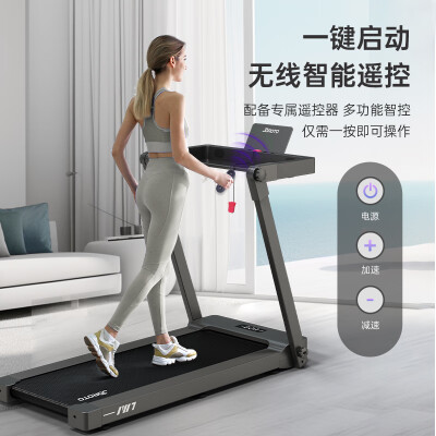 捷瑞特iw7怎么样？做工如何？