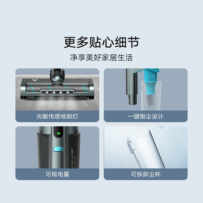 请教揭秘云米A9 Lite吸尘器到底如何，看看两周经验分享-盒子日记