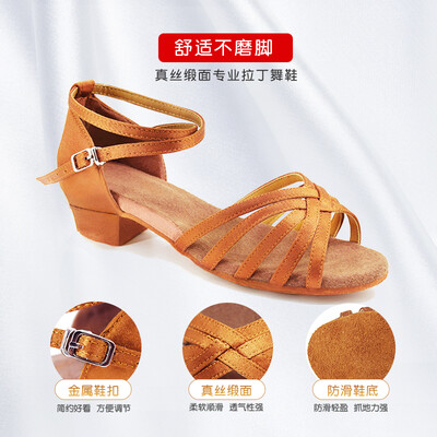 艾舞戈拉丁舞鞋怎么样?属于什么档次?