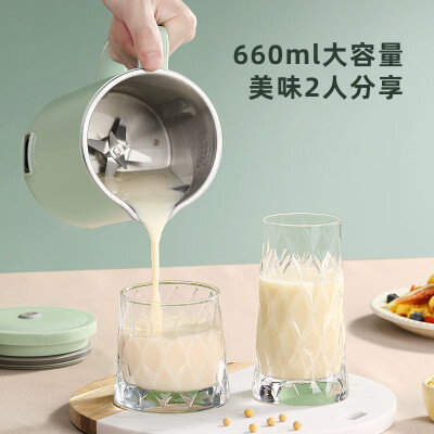 小浣熊DJJ-100免洗破壁机怎么样？质量如何？