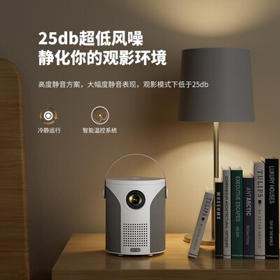康佳(KONKA)投影机怎么样?上档次吗?