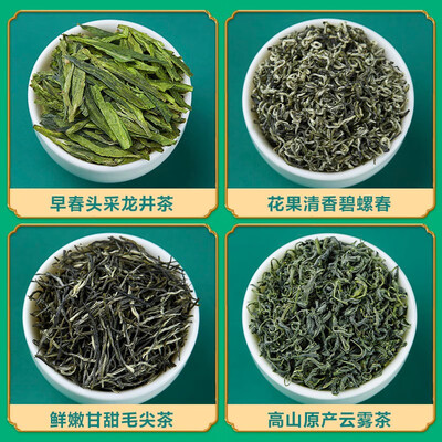 七春绿茶怎么样?评价好吗?