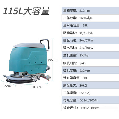 点评知道科力邦530免维护款使用感受分享？主要的优势在哪里！！