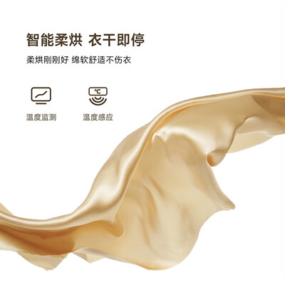 米家XHQG100MJ202怎么样？测评如何？