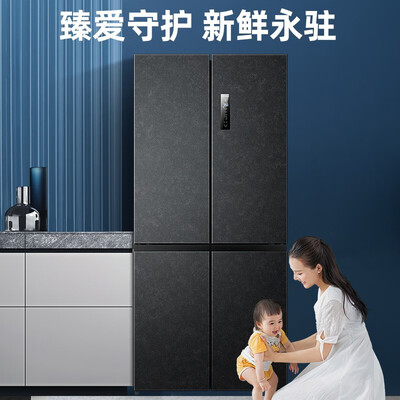 美菱BCD-536WPU9CY产品参数及用户评价如何-美菱BCD-536WPU9CY使用报告_http://www.meifudie.com_好物_第2张