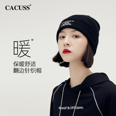 想了解一下CACUSSZ0420优缺点揭露评测？告知半个月真相分享！！