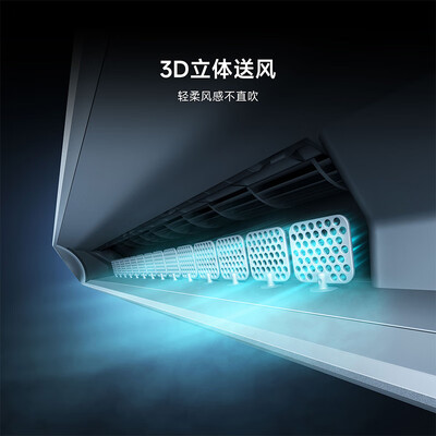 小米KFR-35GWF5A1(W)怎么样？使用评价好吗？