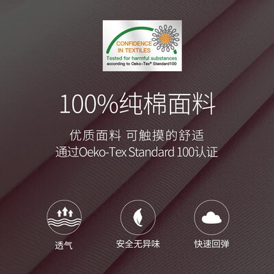 佳韵宝多功能哺乳枕缤粉雪原怎么样?口碑如何?