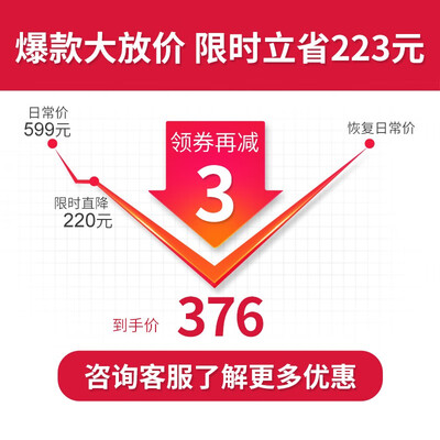 「实情必读」华为和vivo手机哪个好性价比高？评测质量怎么样