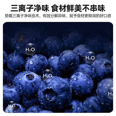 内行人爆料上菱BTE601PWLD使用后评价好吗？小白千万参考评测！