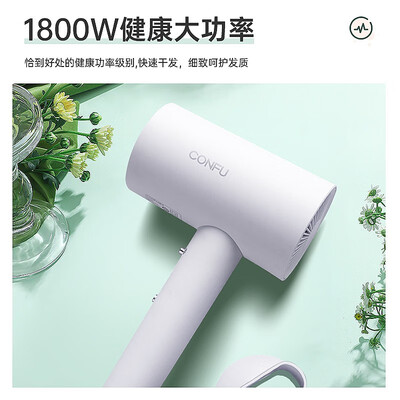 经验解析康夫电吹风3143和3141区别哪个好？应该怎么样选择