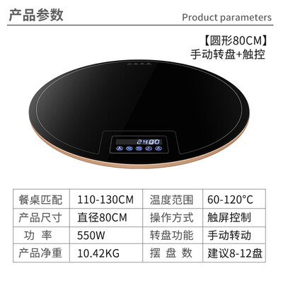 三角牌(Triagle)KH-GR118价格是多少_好物_第2张_美肤蝶 三角牌(Triagle)KH-GR118价格是多少_http://www.meifudie.com_好物_第2张