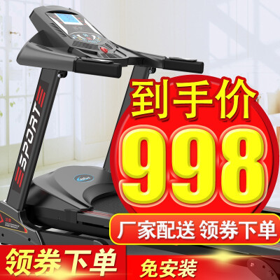 分享点评ceeportTN4202A质量反馈如何，消费者用后感受如何，！