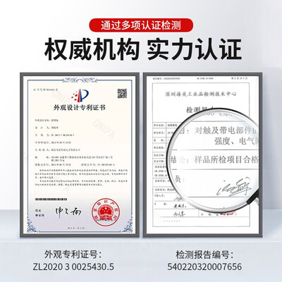 达人爆料优诺康和俞兆林电动刮痧仪哪个好？评测性价比高吗
