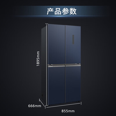 大家使用感受西门子550升冰箱KC555681EC优缺点揭露评测？老司机指教诉说！