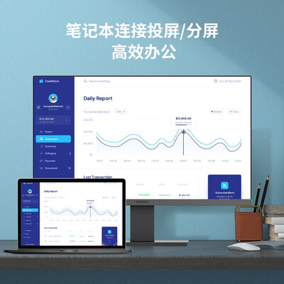 高手剖析科睿24N2到底怎么样，使用半个月真相分享-盒子日记