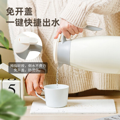 哈尔斯（HAERS）2000-27质量让人放心吗_http://www.meifudie.com_好物_第2张