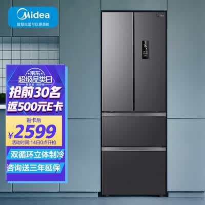 美的BCD-325WFPM(E)冰箱怎么样？属于什么档次？